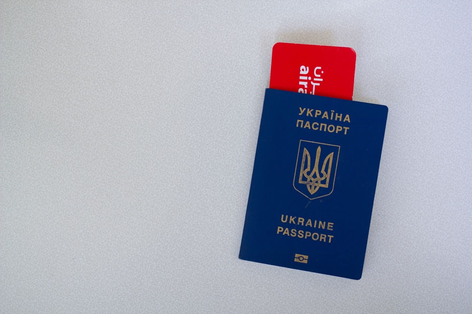 PESEL UKR — статус, как получить и какие права он даёт